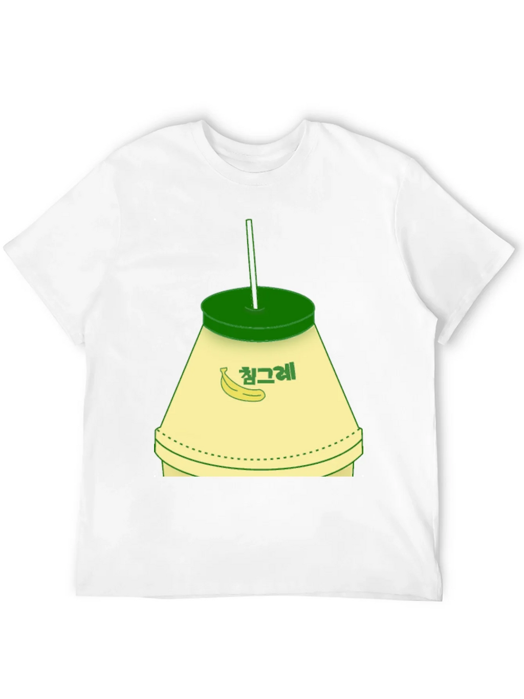 Banana Milk T-Shirt product image 9