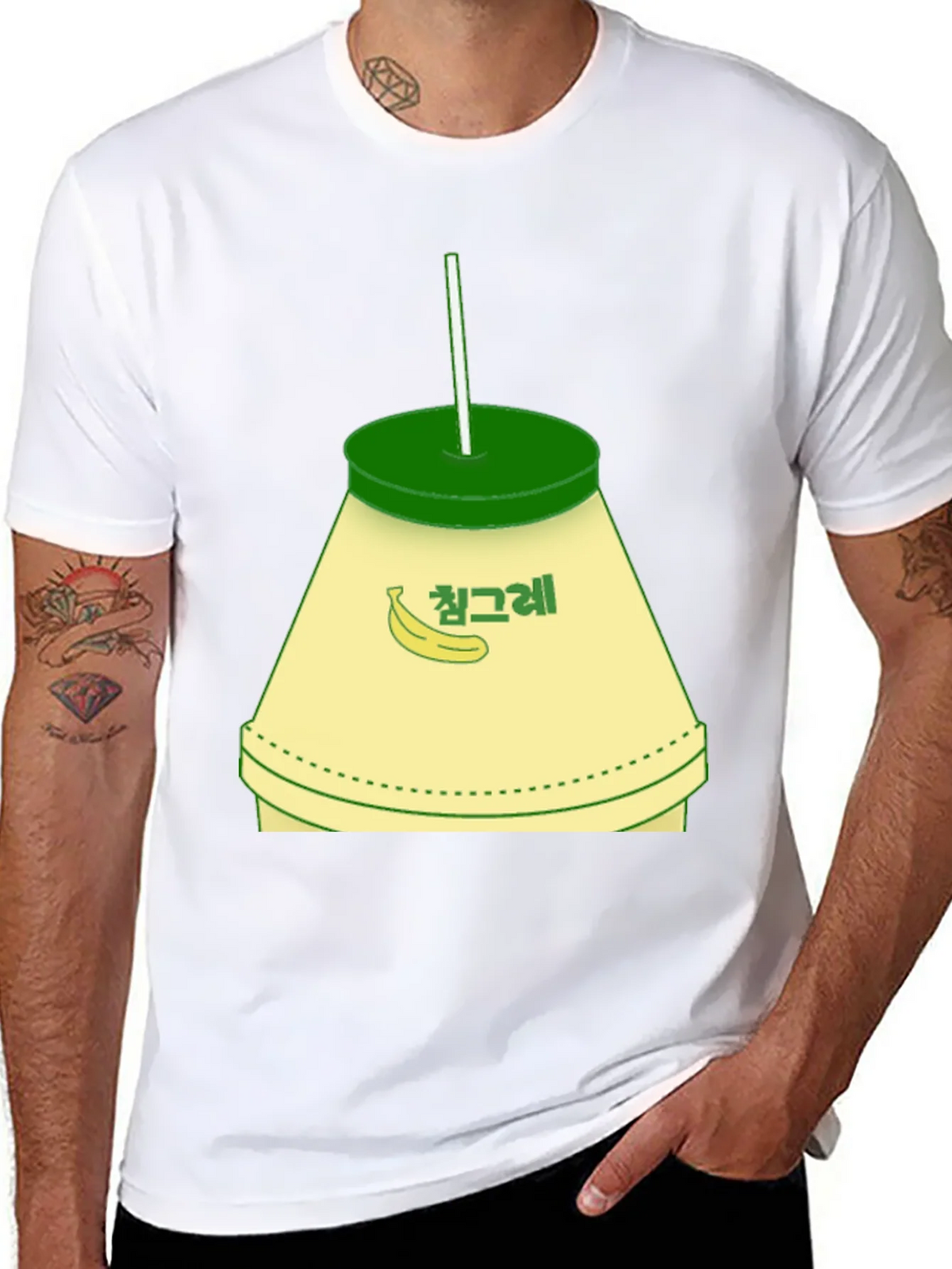 Banana Milk T-Shirt product image 5