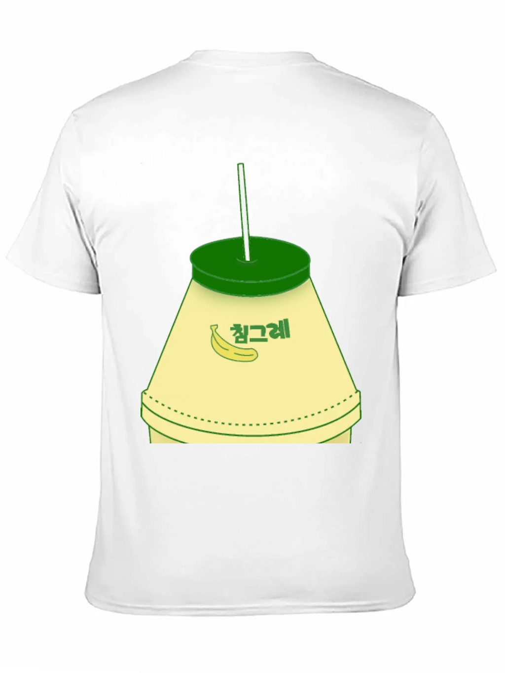 Banana Milk T-Shirt product image 8