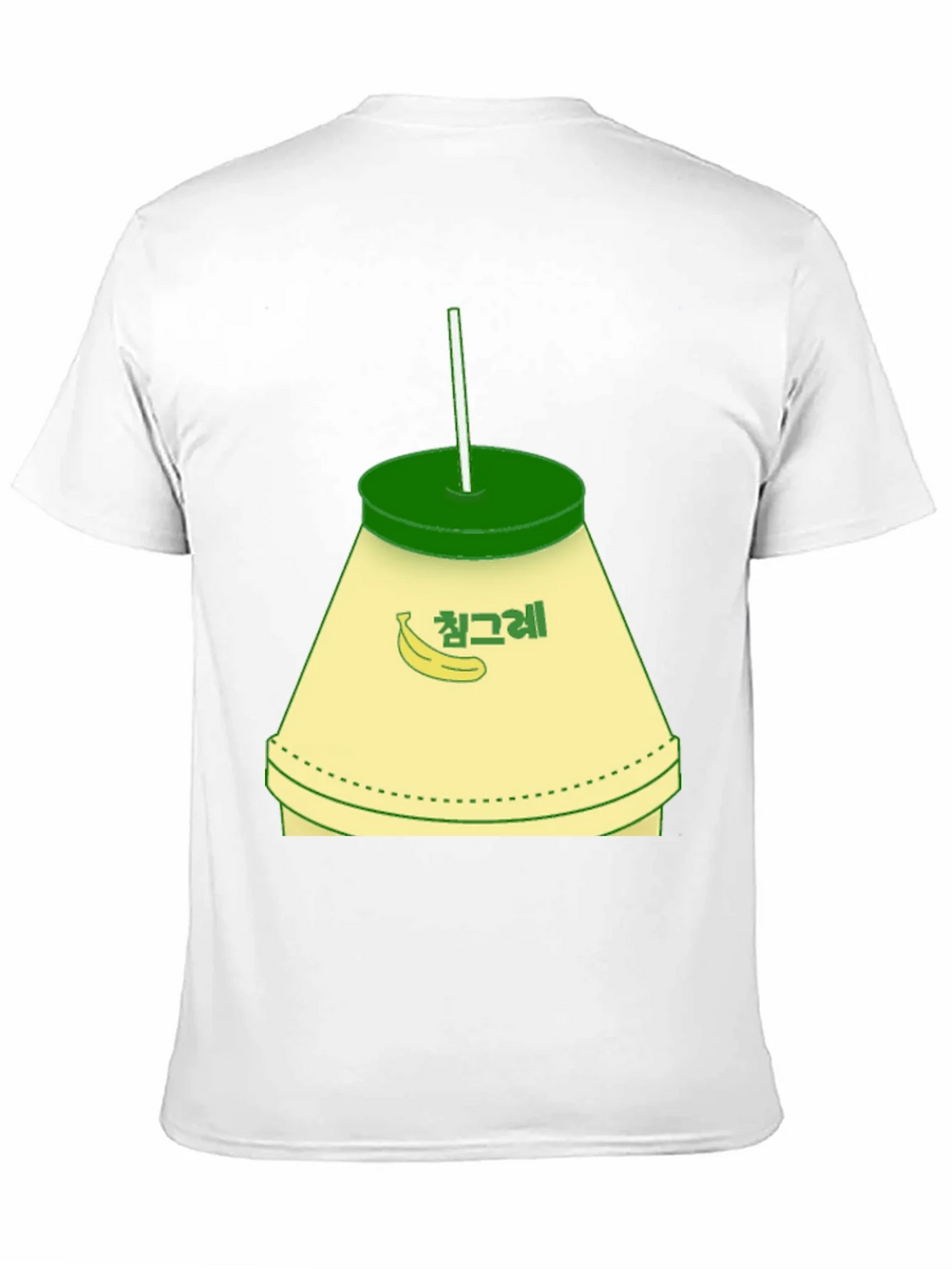 Banana Milk T-Shirt product image 8