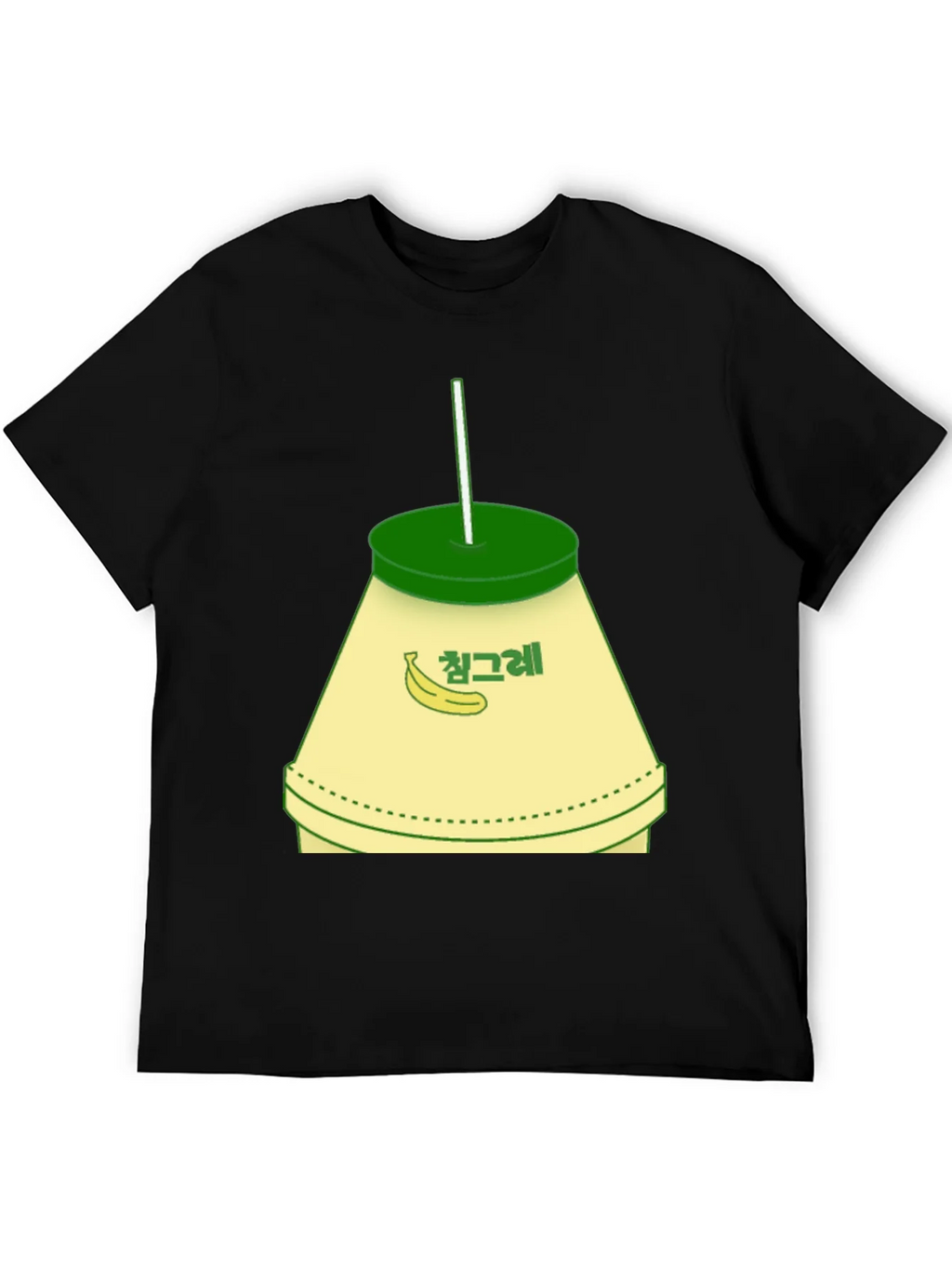Banana Milk T-Shirt product image 3
