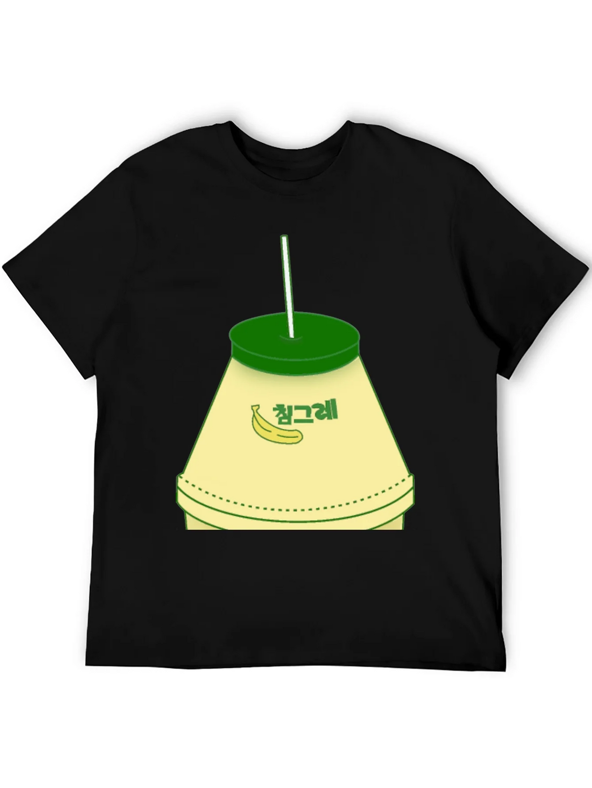 Banana Milk T-Shirt product image 3