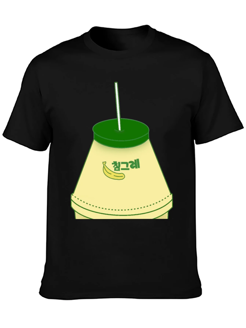 Banana Milk T-Shirt product image 2