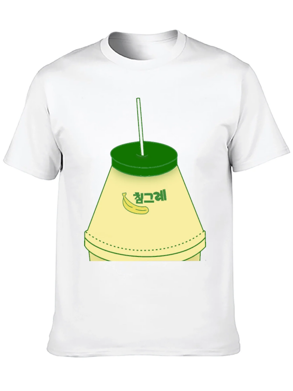 Banana Milk T-Shirt product image 7