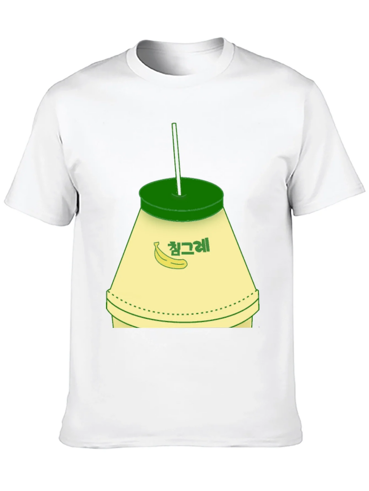 Banana Milk T-Shirt product image 7