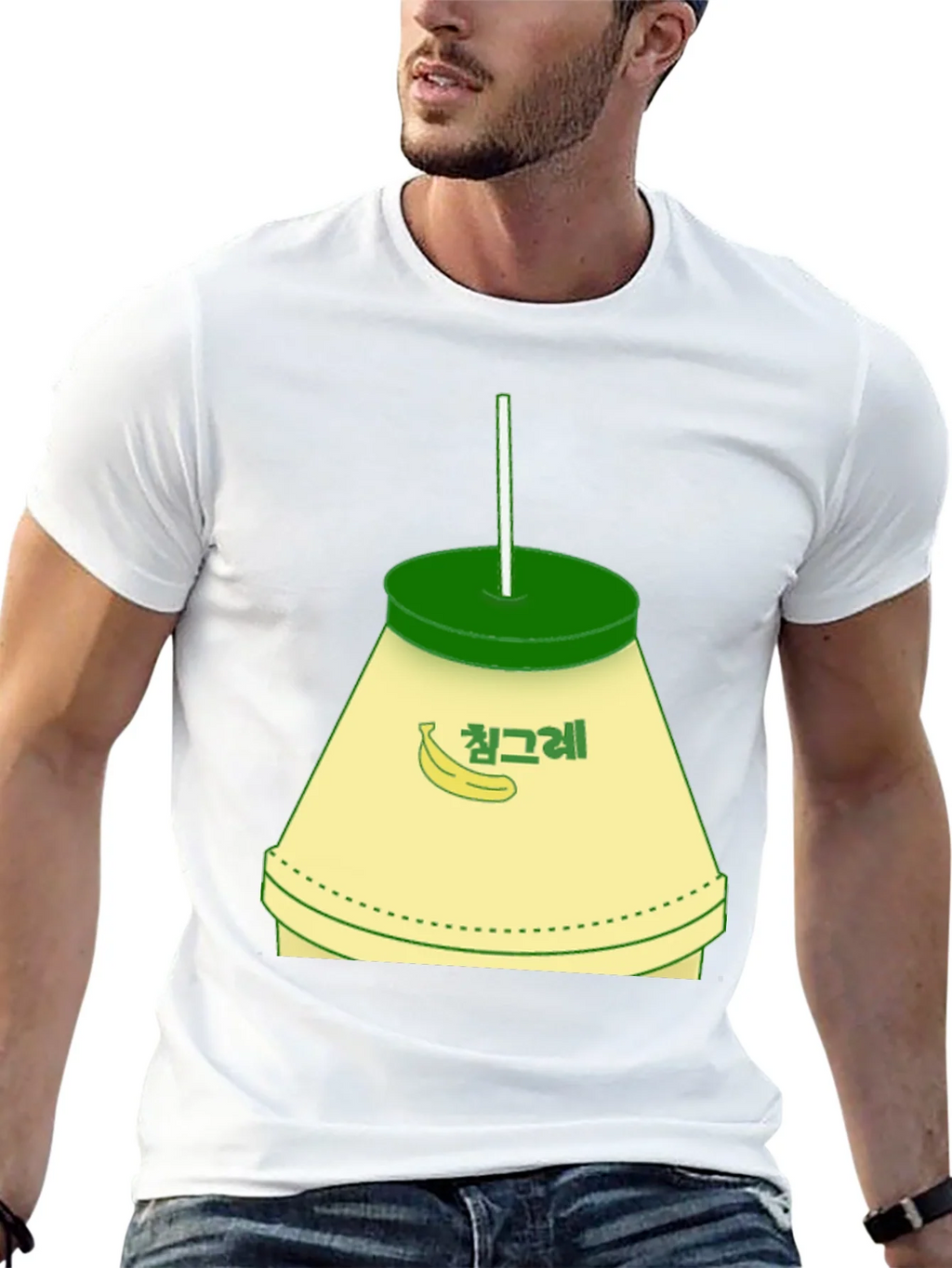 Banana Milk T-Shirt product image 10