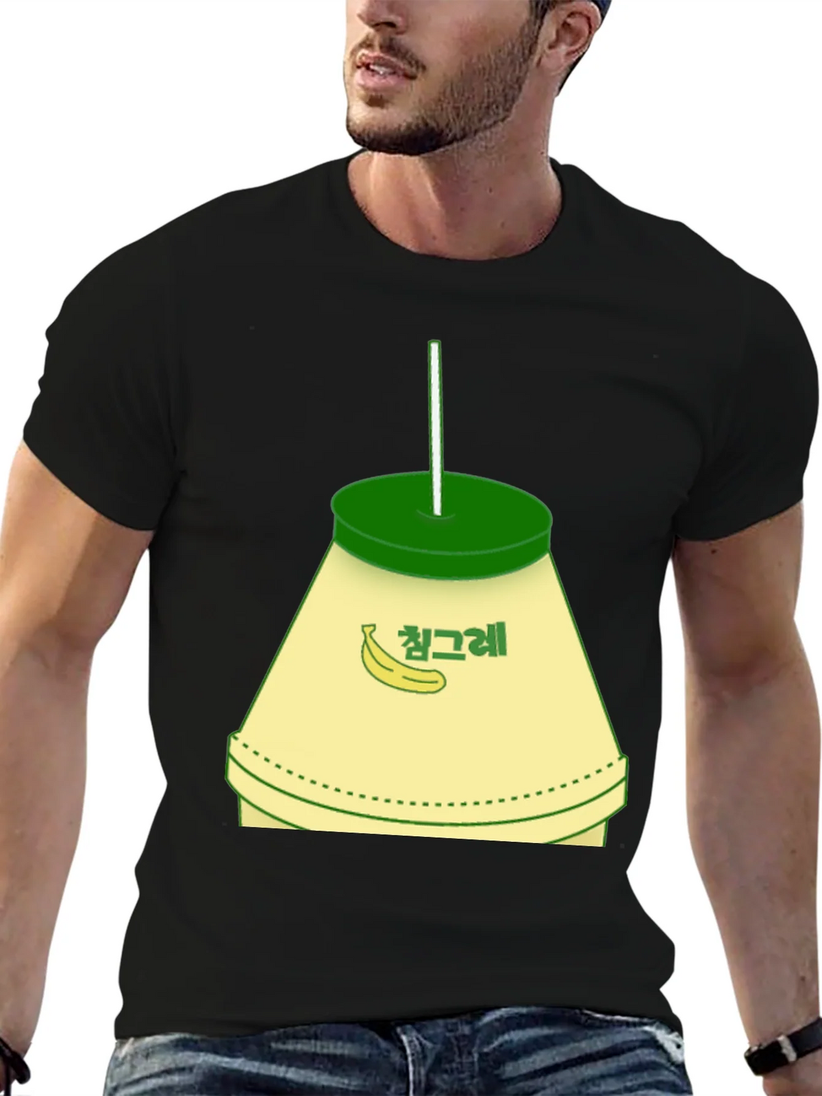 Banana Milk T-Shirt product image 4