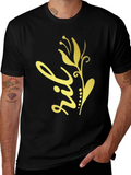 Floral Design Black T-Shirt product image 1