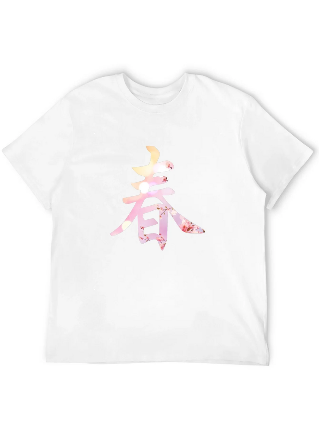 Spring Blossom Kanji Graphic Tee - Unique Design product image 11