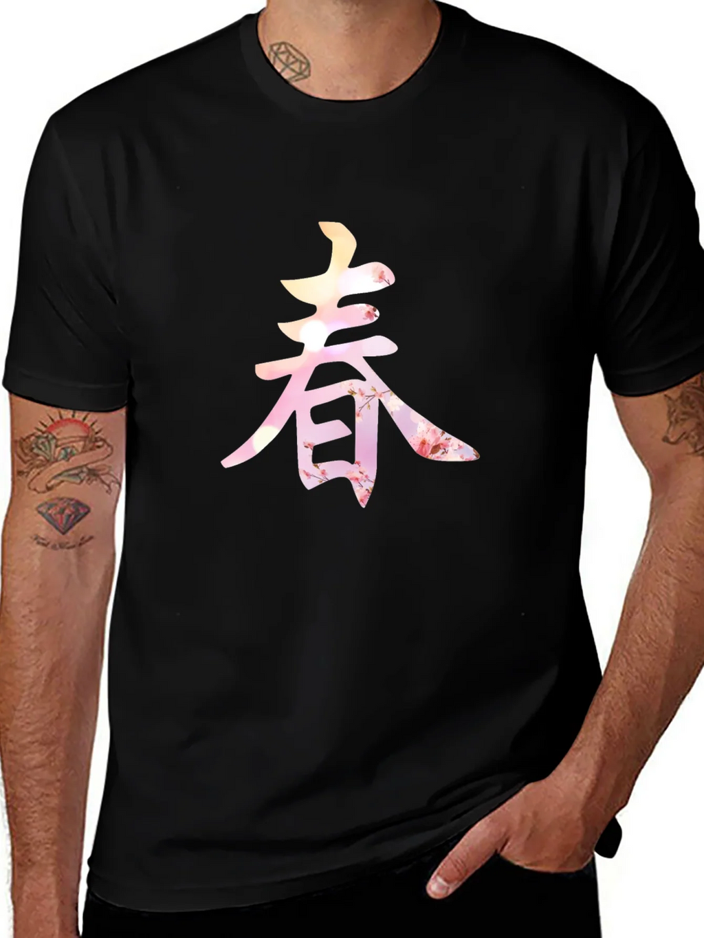 Spring Blossom Kanji Graphic Tee - Unique Design product image 1