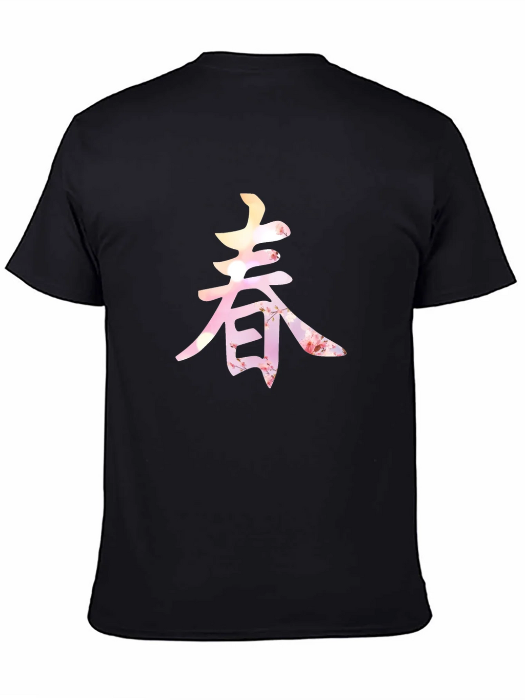 Spring Blossom Kanji Graphic Tee - Unique Design product image 4