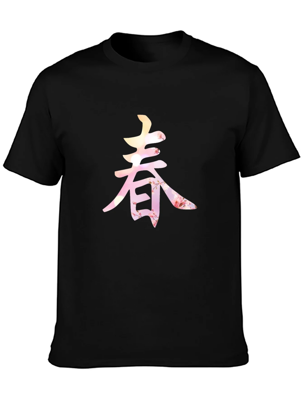 Spring Blossom Kanji Graphic Tee - Unique Design product image 3