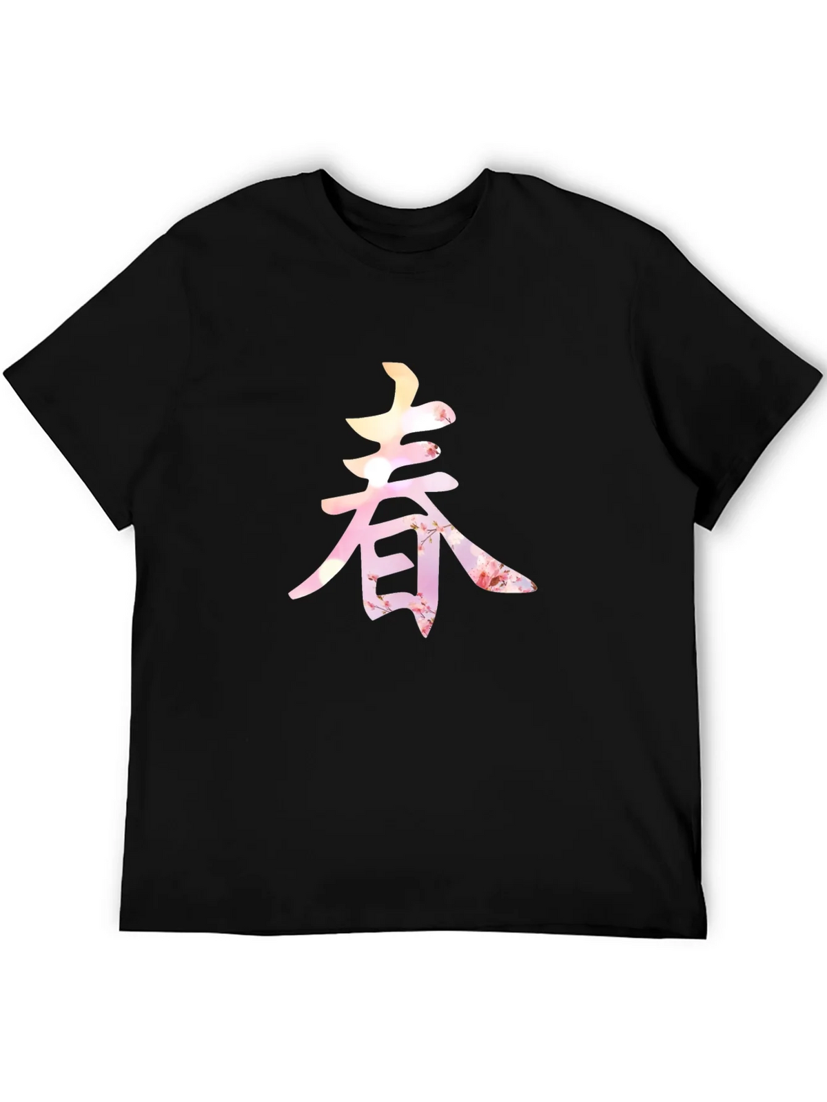 Spring Blossom Kanji Graphic Tee - Unique Design product image 5